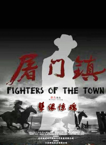 亚洲精品在线第一页